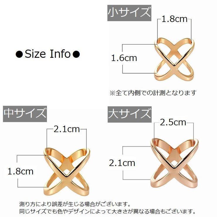 スカーフリング スカーフ留め 留め具 | PlusNao | 詳細画像17 