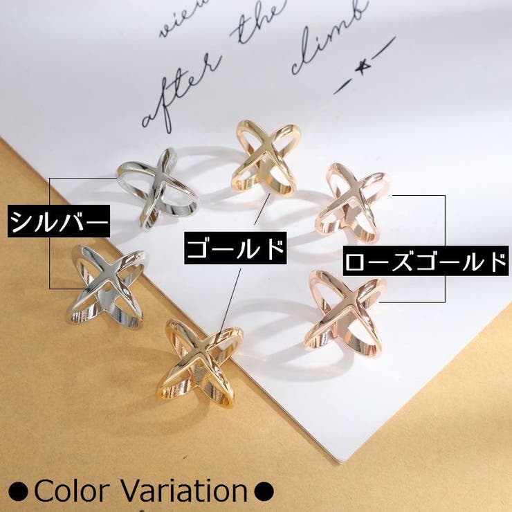 スカーフリング スカーフ留め 留め具 | PlusNao | 詳細画像18 