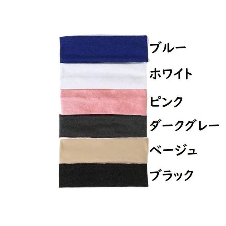 ヘアバンド ヘッドバンド レディース | PlusNao | 詳細画像2 