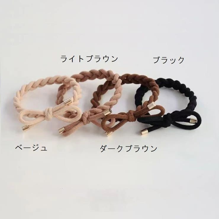 ヘアゴム 2本セット レディース | PlusNao | 詳細画像7 