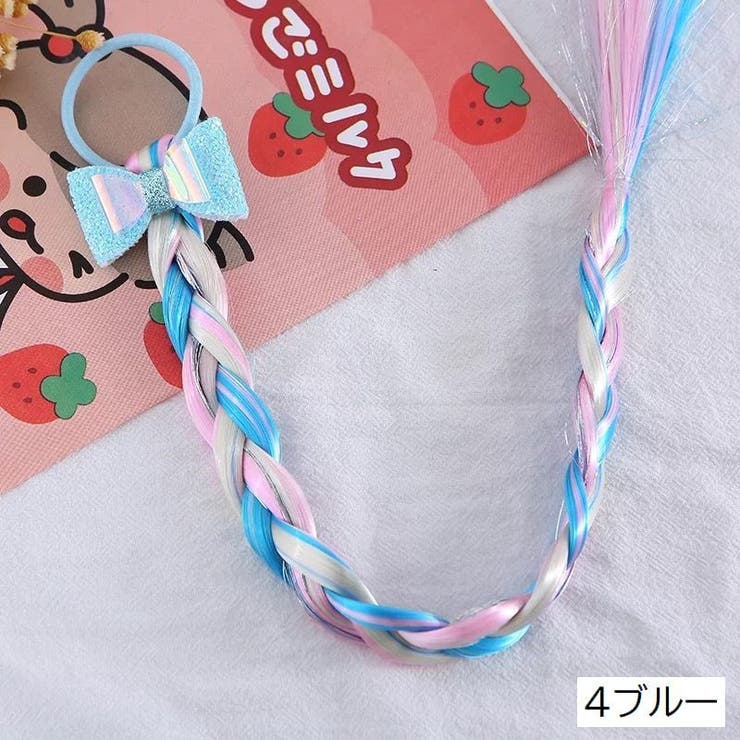 エクステンション エクステ 三つ編み | PlusNao | 詳細画像8 