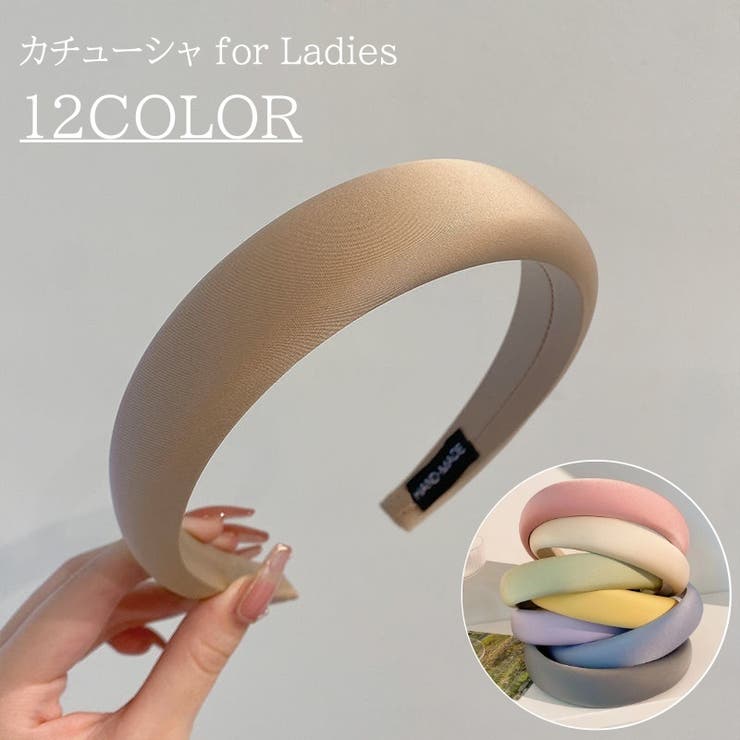 カチューシャ レディース ヘアアクセサリー | PlusNao | 詳細画像1 