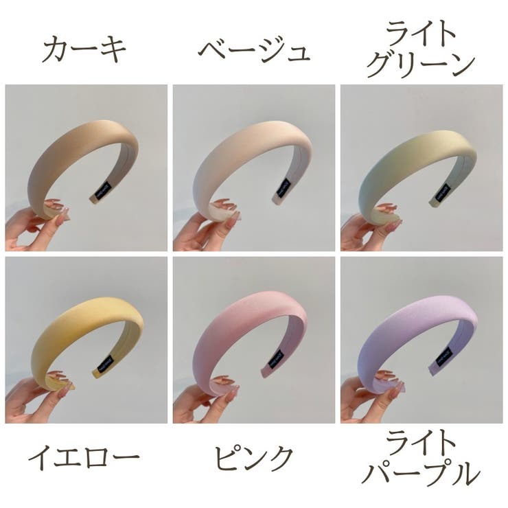 カチューシャ レディース ヘアアクセサリー | PlusNao | 詳細画像17 