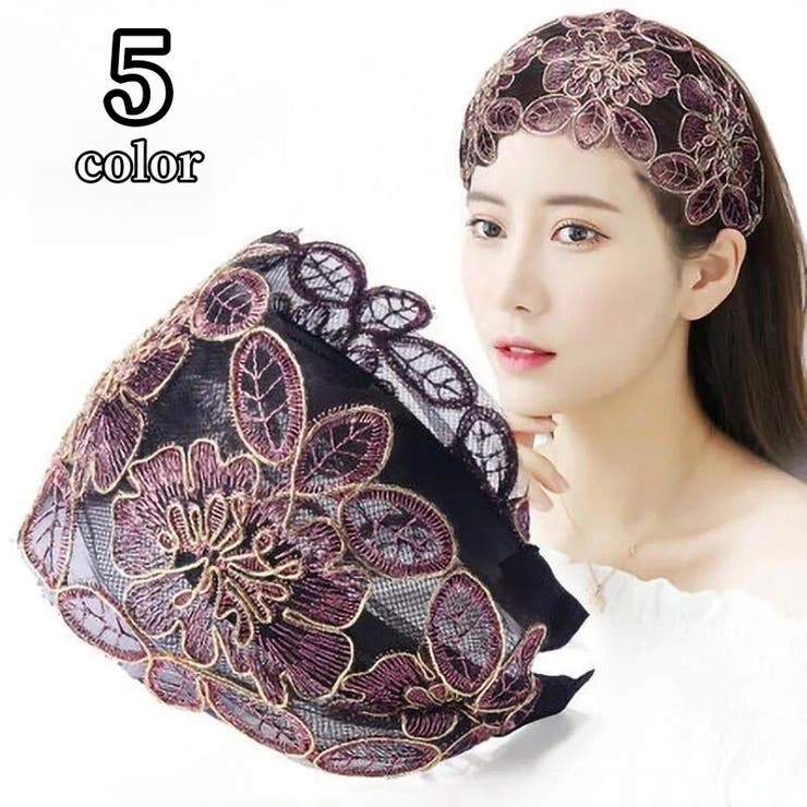 カチューシャ レディース 女性 | PlusNao | 詳細画像1 