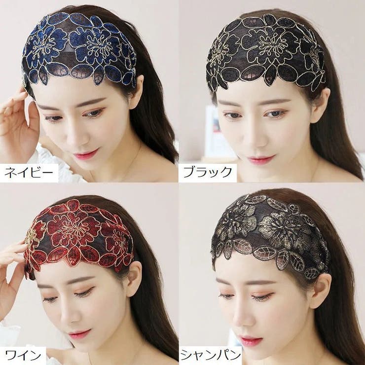 カチューシャ レディース 女性 | PlusNao | 詳細画像12 