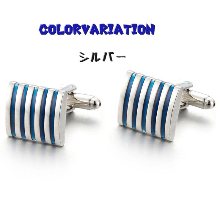 カフスボタン カフス メンズアクセサリー | PlusNao | 詳細画像4 