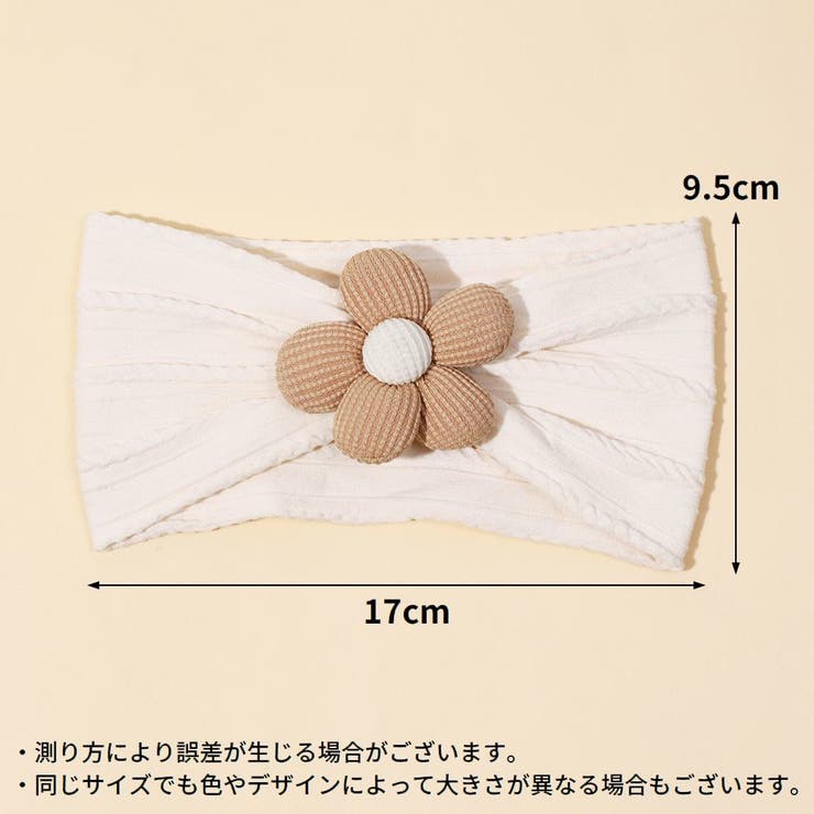 ヘアバンド ヘッドバンド ターバン | PlusNao | 詳細画像19 