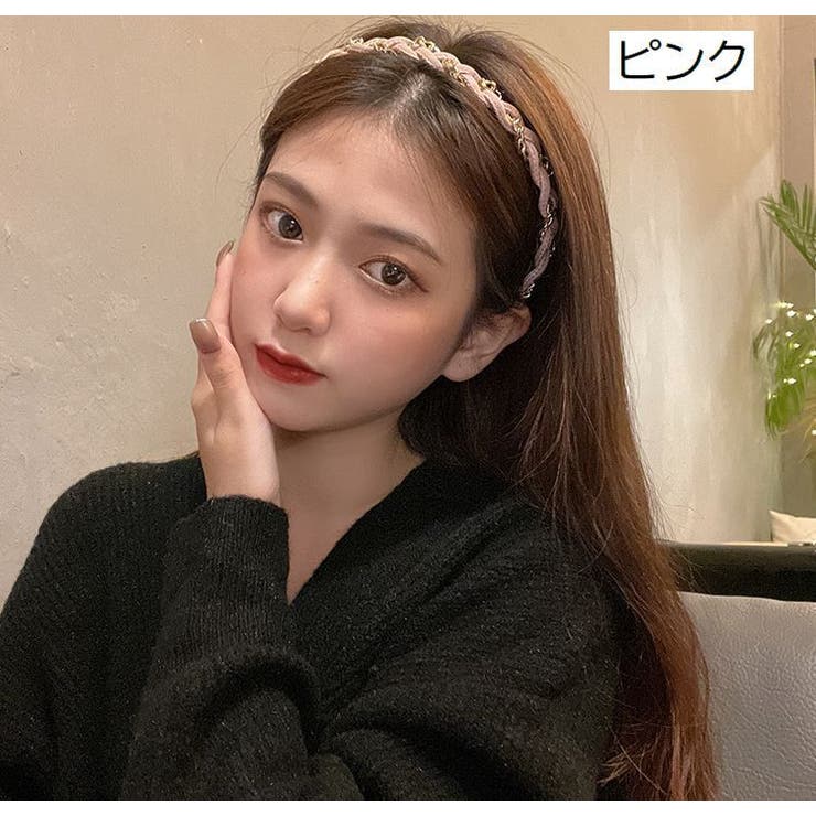 カチューシャ レディース ヘアアクセサリー | PlusNao | 詳細画像12 