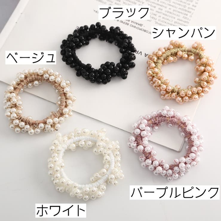 ヘアゴム 髪ゴム レディース | PlusNao | 詳細画像9 