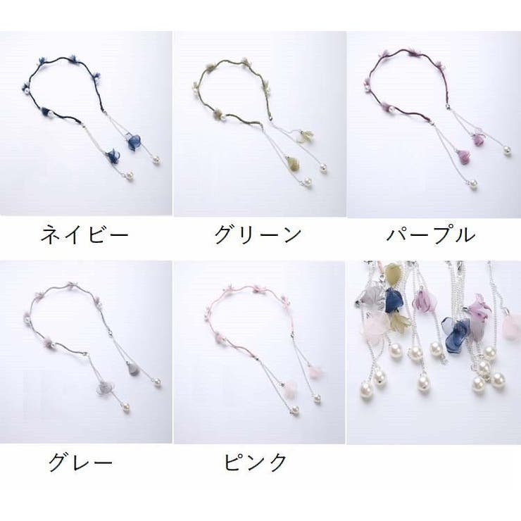 カチューシャ チェーン付き ヘアバンド | PlusNao | 詳細画像12 