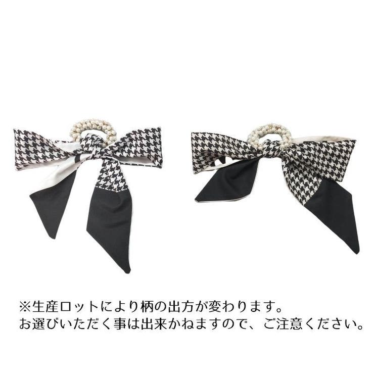 シュシュ リボン スカーフ | PlusNao | 詳細画像6 