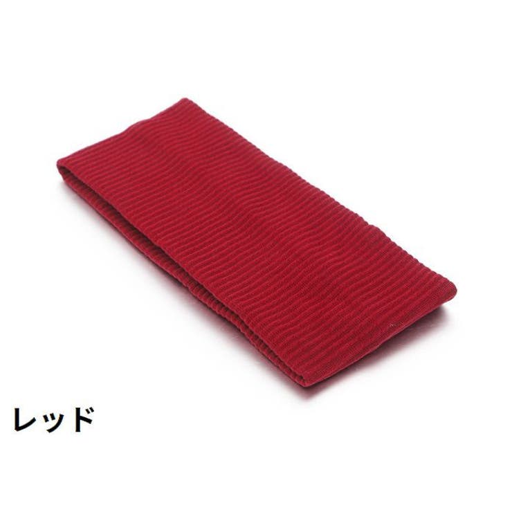 ヘアバンド ヘッドバンド 男女兼用 | PlusNao | 詳細画像11 