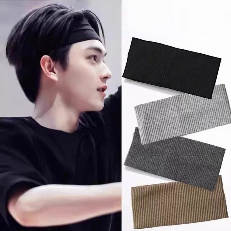 ヘアバンド ヘッドバンド 男女兼用 | PlusNao | 詳細画像3 