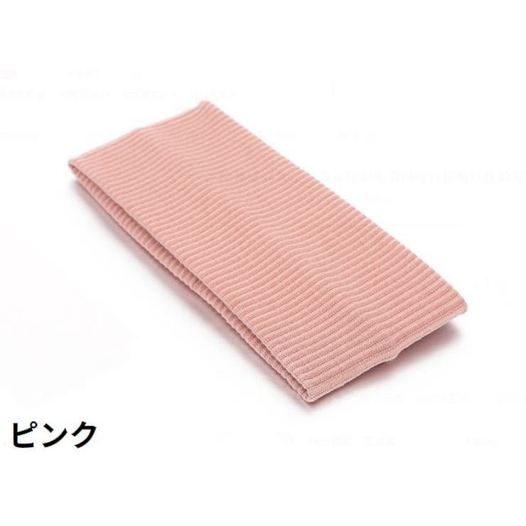 ヘアバンド ヘッドバンド 男女兼用 | PlusNao | 詳細画像9 