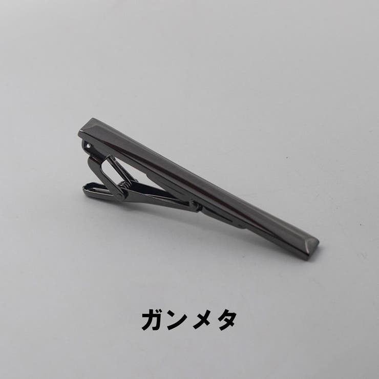 ネクタイピン タイピン ネクタイ留め | PlusNao | 詳細画像2 