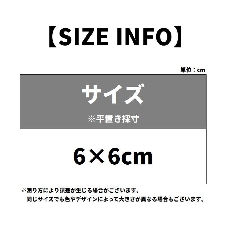 アレンジヘアゴム 髪ゴム シュシュ | PlusNao | 詳細画像20 