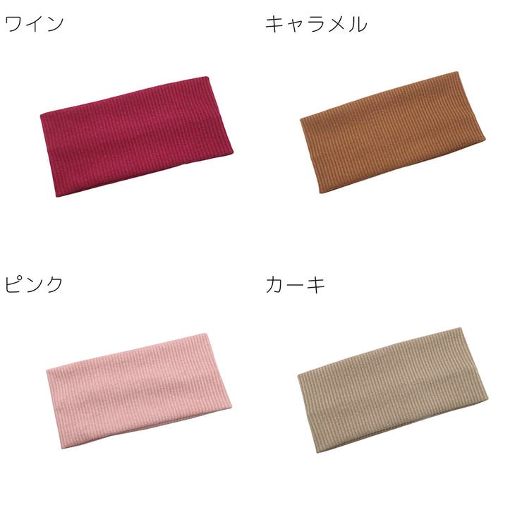 ヘアバンド ヘアーバンド ヘッドバンド | PlusNao | 詳細画像14 