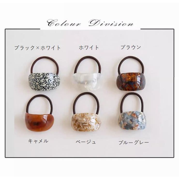 ヘアゴム 髪ゴム レディース | PlusNao | 詳細画像14 