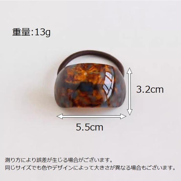 ヘアゴム 髪ゴム レディース | PlusNao | 詳細画像15 