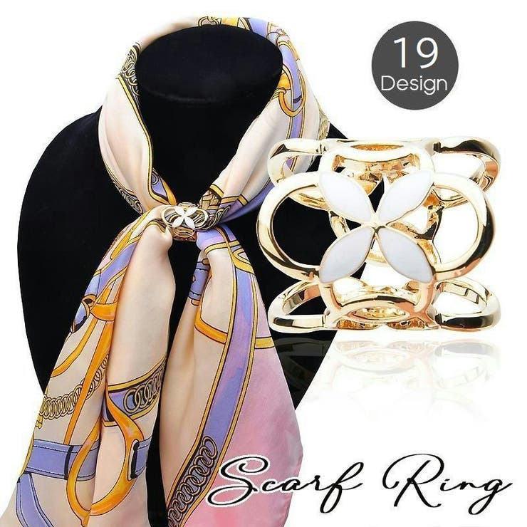 スカーフリング スカーフ留め 留め具 | PlusNao | 詳細画像1