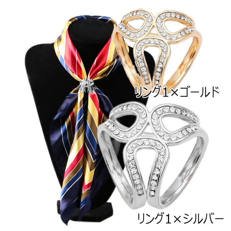 スカーフリング スカーフ留め 留め具 | PlusNao | 詳細画像7 