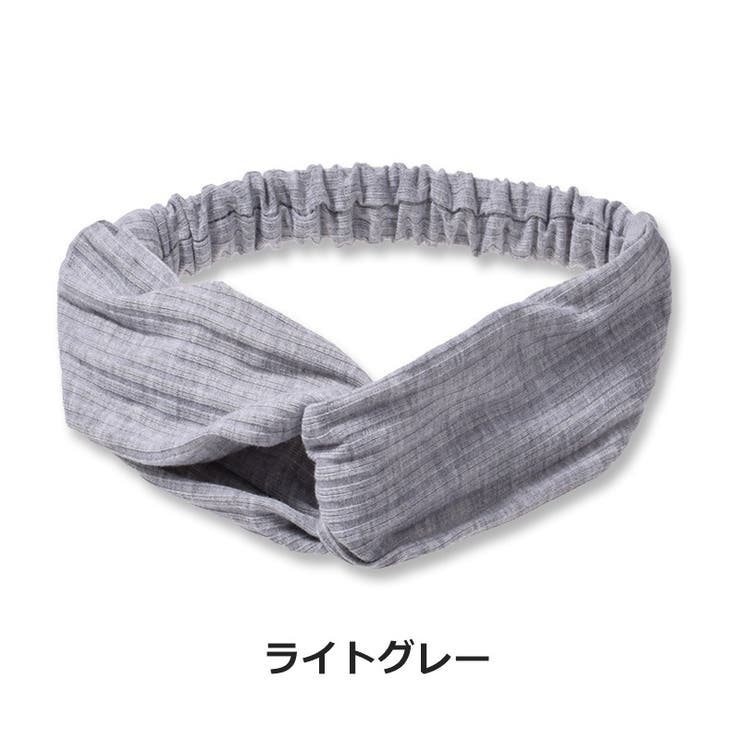ヘアバンド ヘアターバン レディース | PlusNao | 詳細画像6 