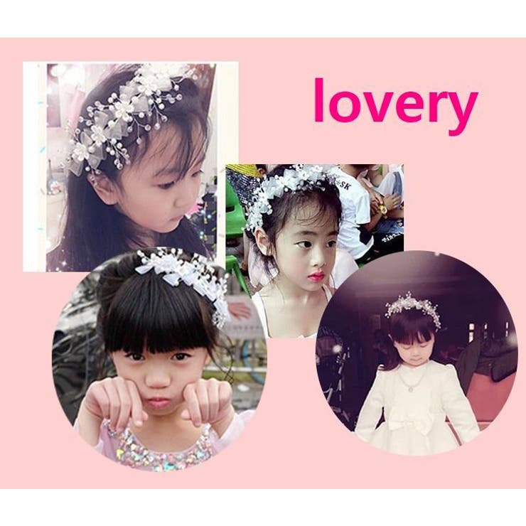 ヘッドドレス ヘアアクセサリー キッズ | PlusNao | 詳細画像3 