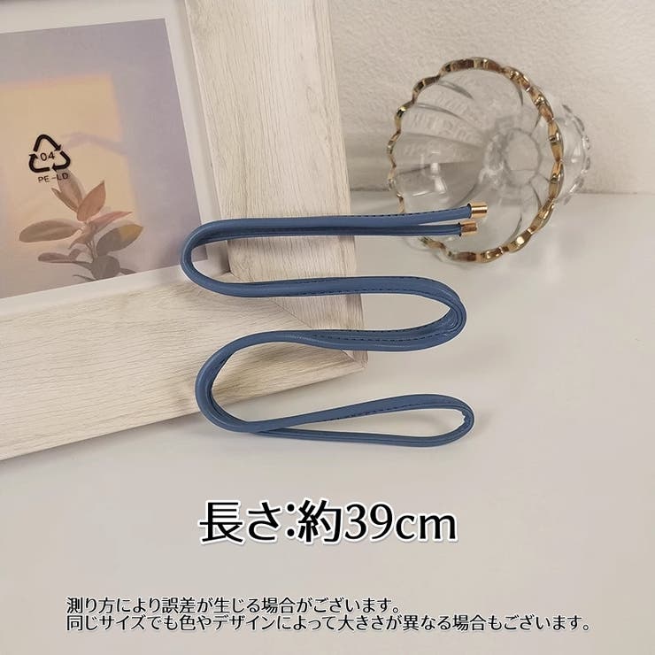 ワイヤーポニー ヘアワイヤー ヘアアクセサリー | PlusNao | 詳細画像15 