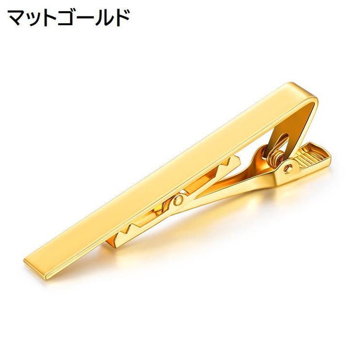 ネクタイピン 単品 1個 | PlusNao | 詳細画像10 