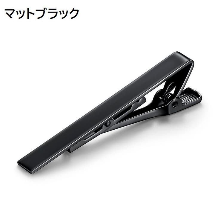 ネクタイピン 単品 1個 | PlusNao | 詳細画像11 