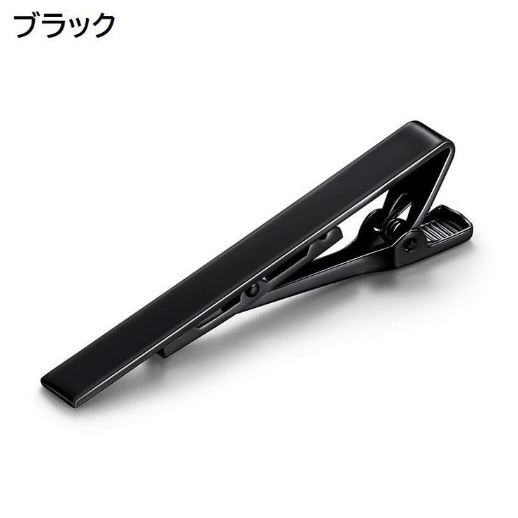 ネクタイピン 単品 1個 | PlusNao | 詳細画像2 