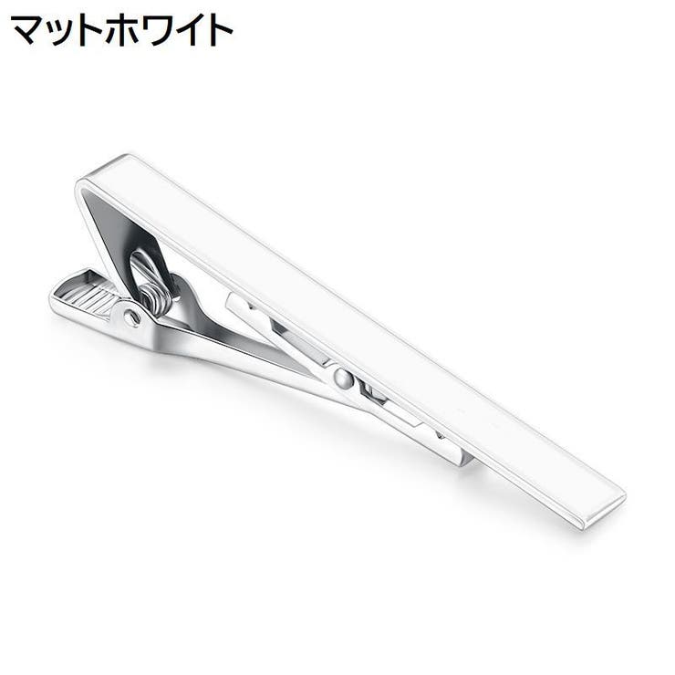 ネクタイピン 単品 1個 | PlusNao | 詳細画像8 