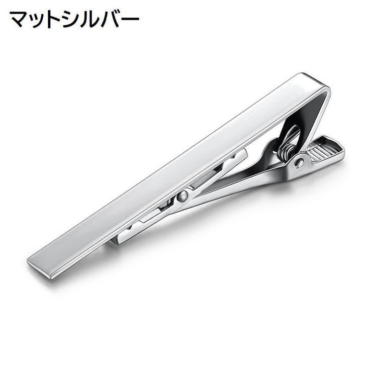 ネクタイピン 単品 1個 | PlusNao | 詳細画像9 