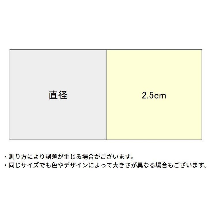 ヘアゴム リングゴム 約50本セット | PlusNao | 詳細画像8 
