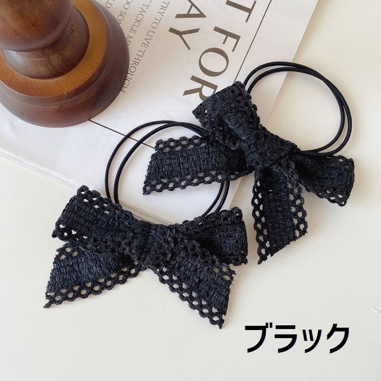 ヘアゴム 2個セット レディース | PlusNao | 詳細画像14 