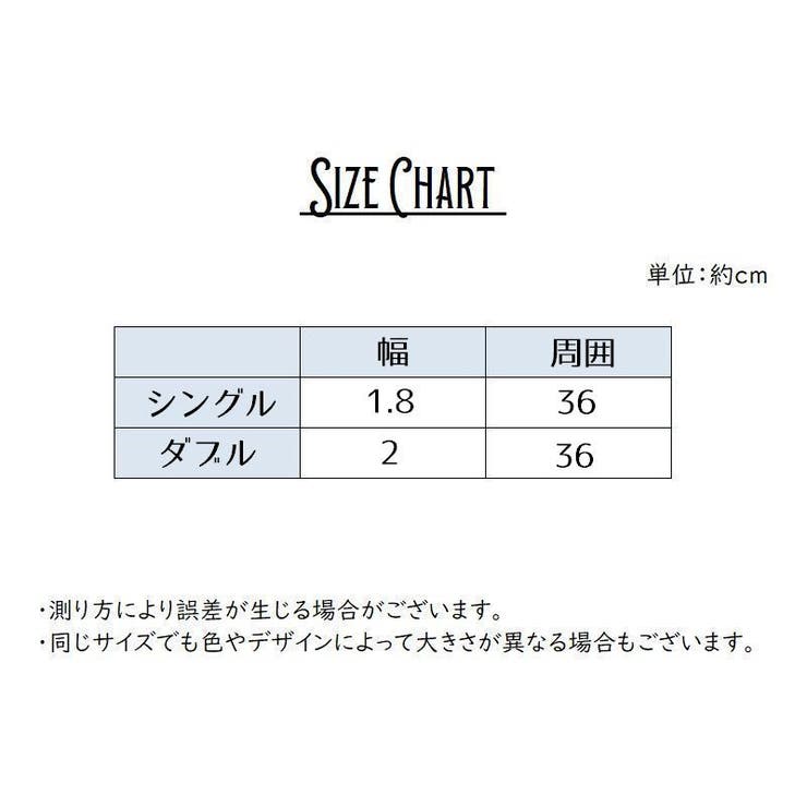 カチューシャ レディース 編み込み風 | PlusNao | 詳細画像12 