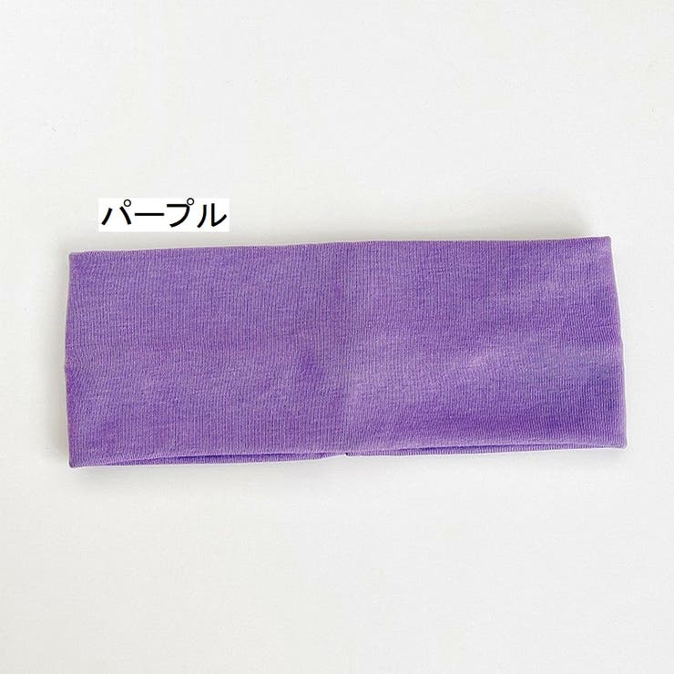 ヘアバンド 洗顔用 ターバン | PlusNao | 詳細画像10 