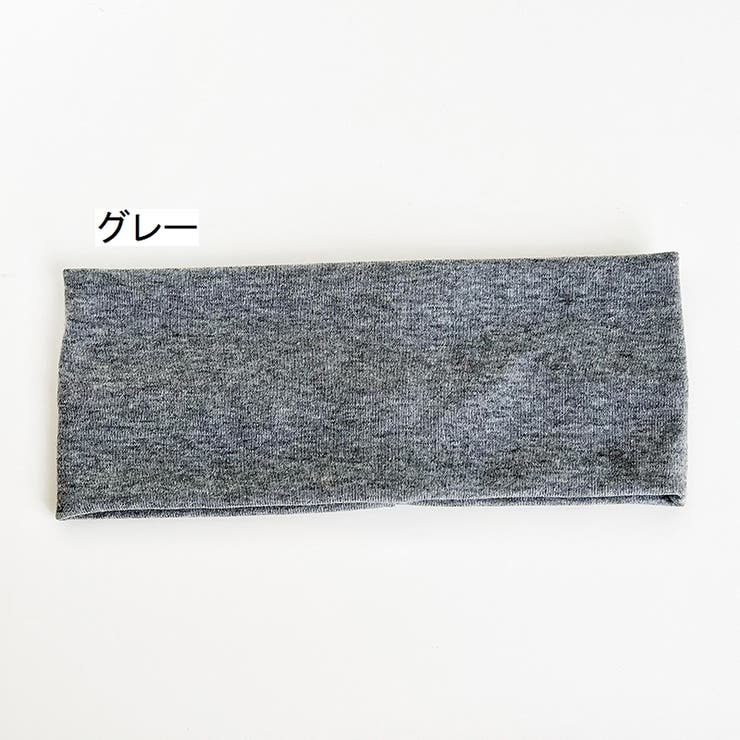 ヘアバンド 洗顔用 ターバン | PlusNao | 詳細画像6 