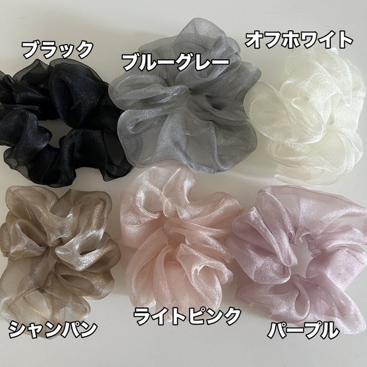 シュシュ ヘアゴム レディース | PlusNao | 詳細画像10 