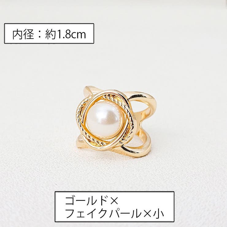 スカーフリング 単品 1個 | PlusNao | 詳細画像10 