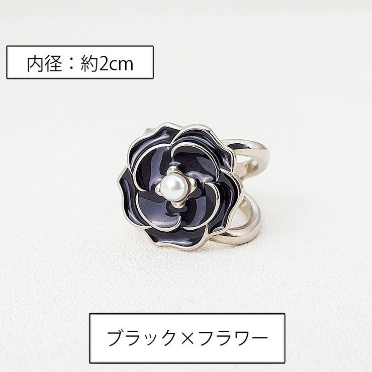 スカーフリング 単品 1個 | PlusNao | 詳細画像7 