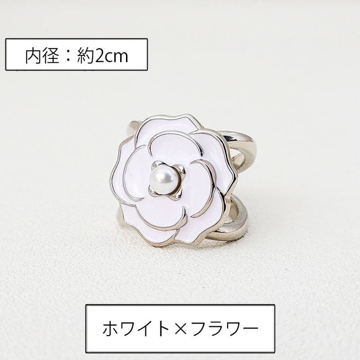 スカーフリング 単品 1個 | PlusNao | 詳細画像8 