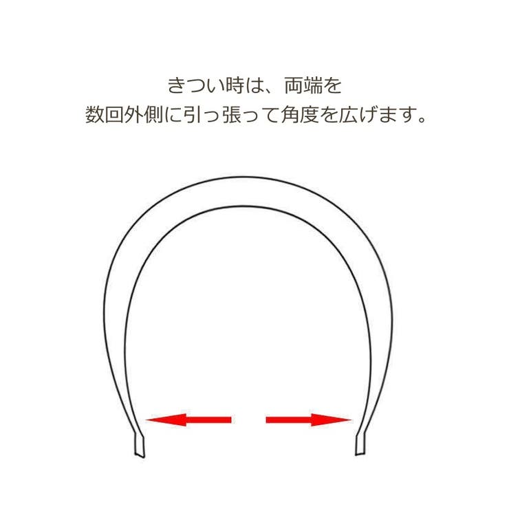 カチューシャ レディース ヘアアクセサリー | PlusNao | 詳細画像17 