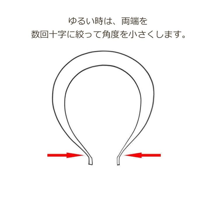 カチューシャ レディース ヘアアクセサリー | PlusNao | 詳細画像18 