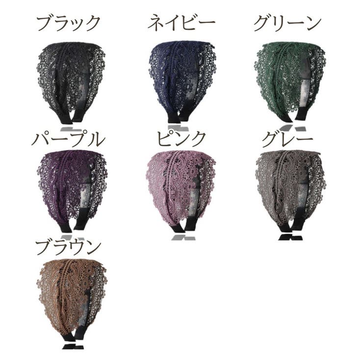 カチューシャ レディース ヘアアクセサリー | PlusNao | 詳細画像19 