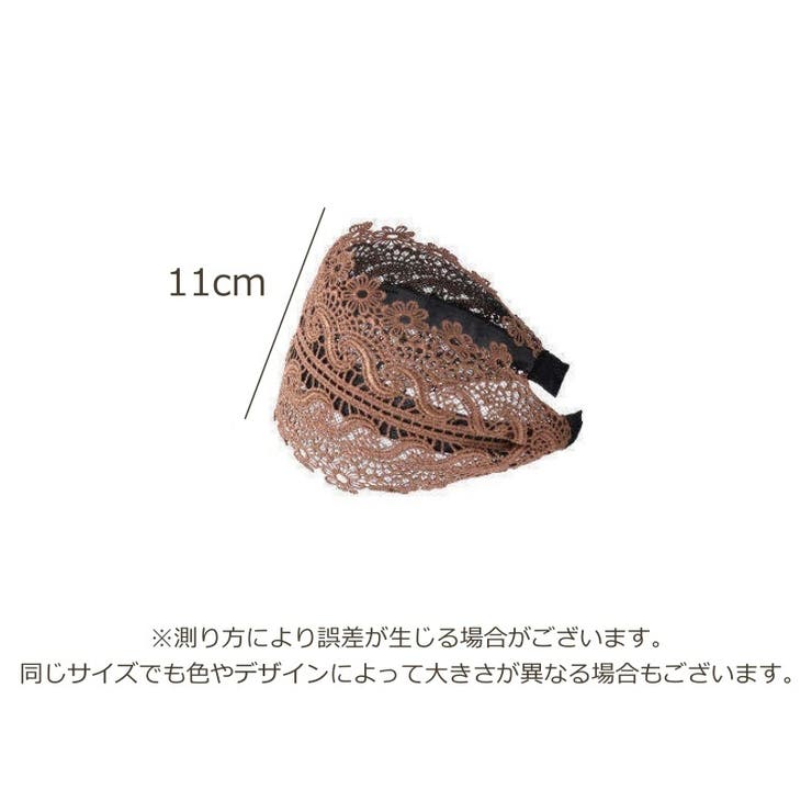 カチューシャ レディース ヘアアクセサリー | PlusNao | 詳細画像20 