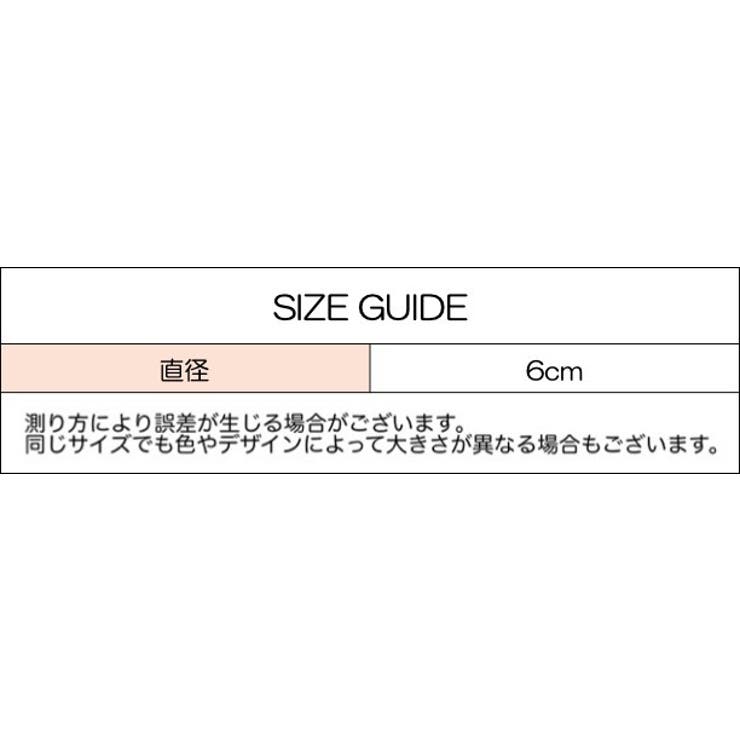 ヘアゴム 髪ゴム レディース | PlusNao | 詳細画像11 