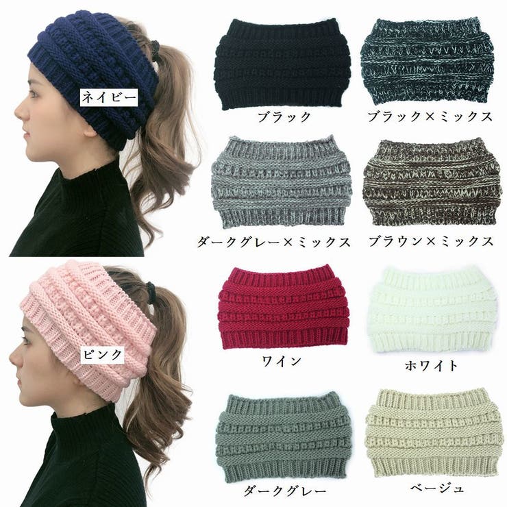 ヘアバンド ヘアアクセサリー ヘッドバンド | PlusNao | 詳細画像18 
