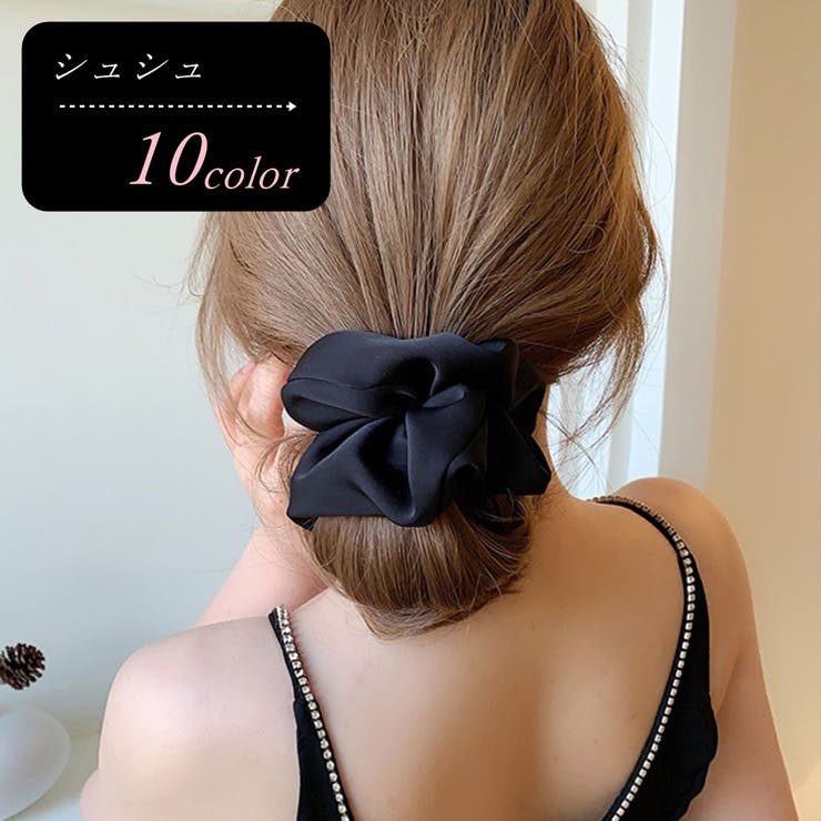 シュシュ ヘアゴム 髪ゴム | PlusNao | 詳細画像1 