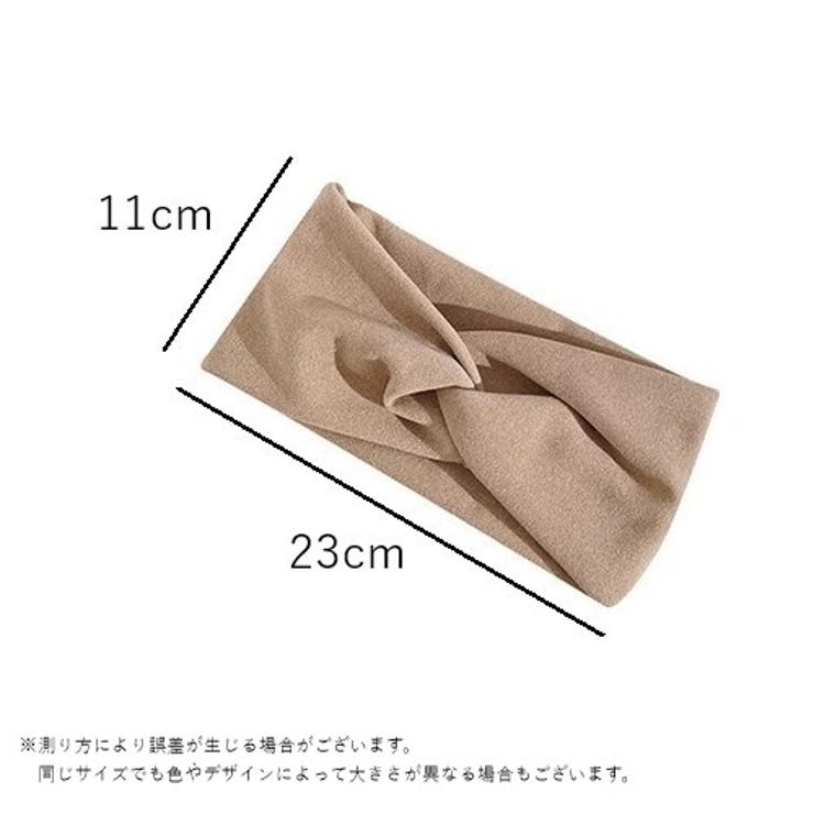 ヘアバンド ヘッドバンド レディース | PlusNao | 詳細画像18 
